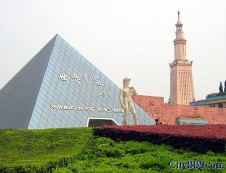 长沙.jpg