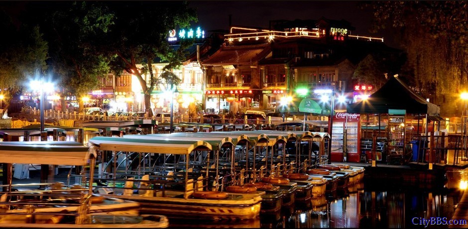 后海夜色.jpg