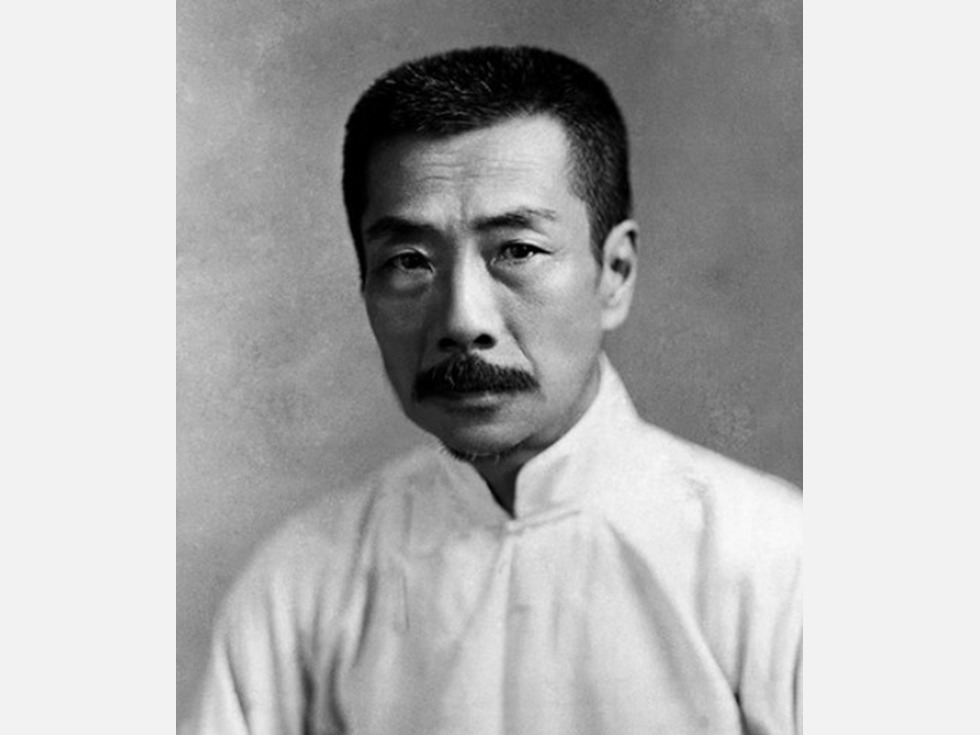中国著名作家鲁迅