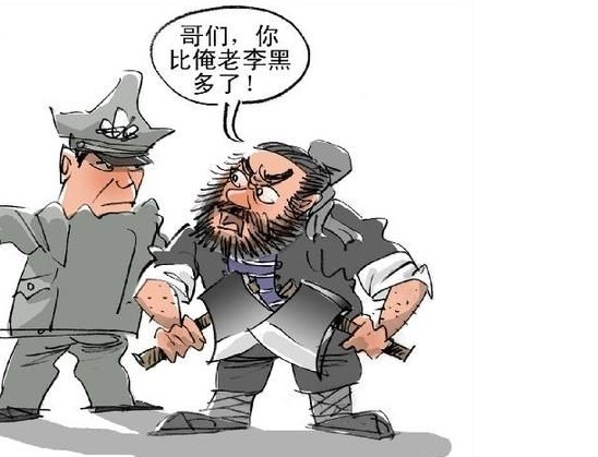 趁过年准备出境游 过境签的事一定要早知道