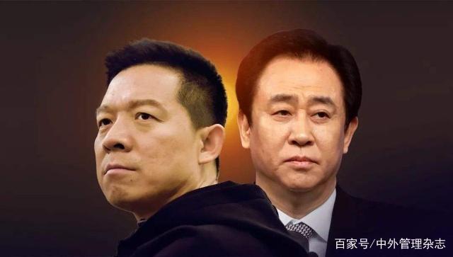 2018最后一天和解为何许家印没有耗死贾跃亭