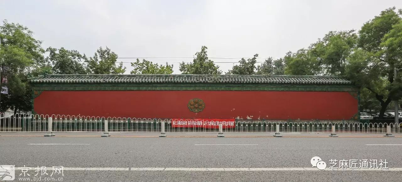 大影壁
