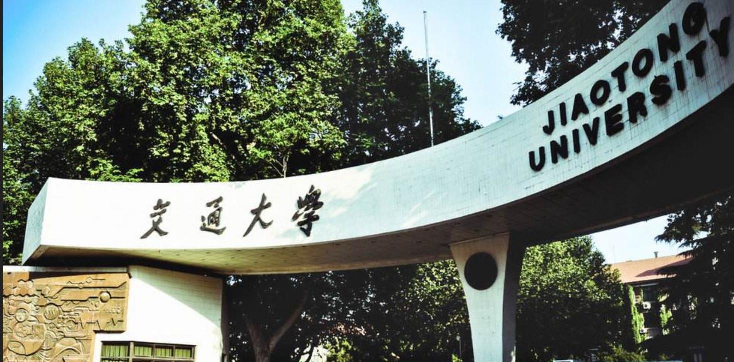这13所高校被美国列入实体清单没有清华北大8.jpeg