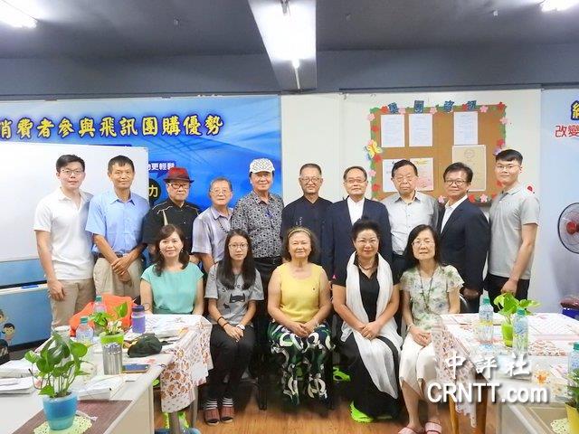 蔡英文声称将与美建交3.jpg