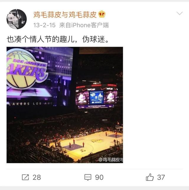 徐静蕾23.jpg