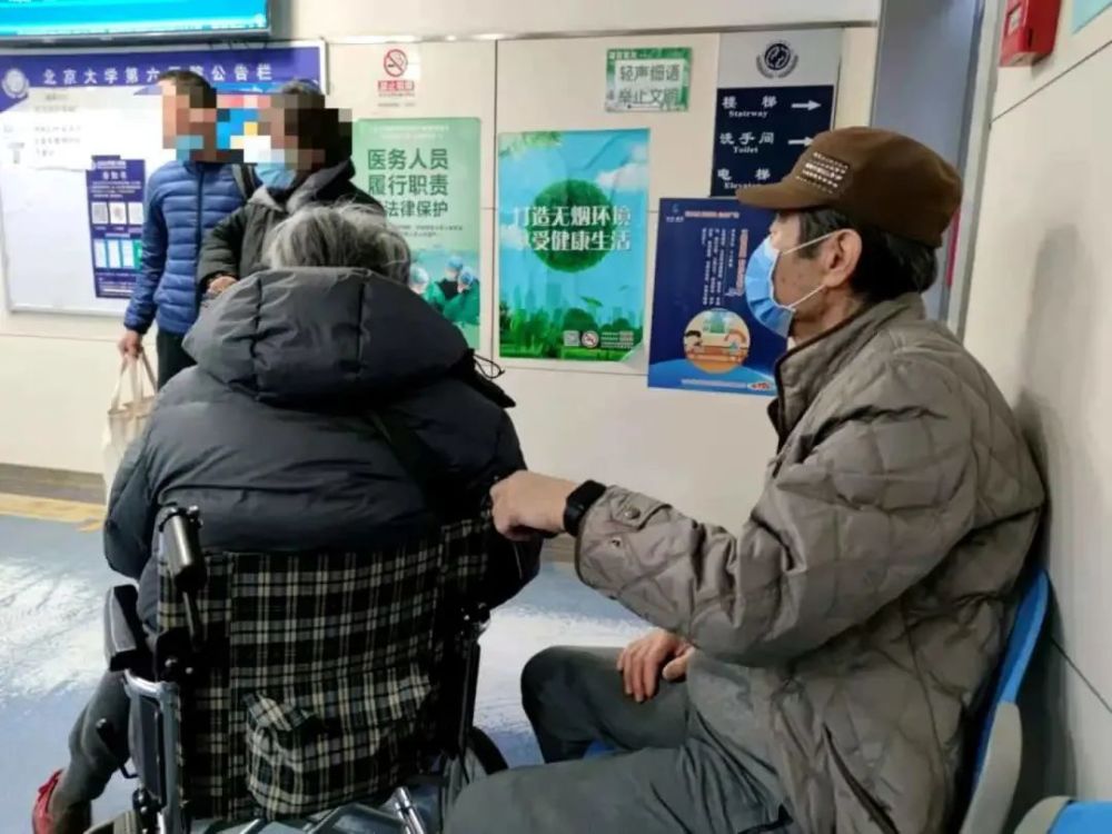 抑郁中国老人不愿就医3.jpg