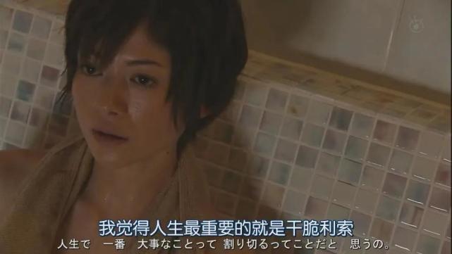 离婚自由都没了6.jpg