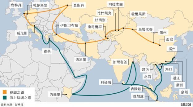 “一带一路”基于古丝绸之路而设计