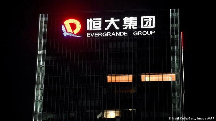 恒大集团 已经被恒生指数“关灯”