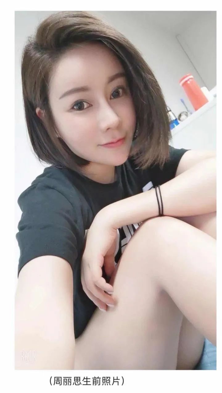 纽约1天2起华人跳楼身亡