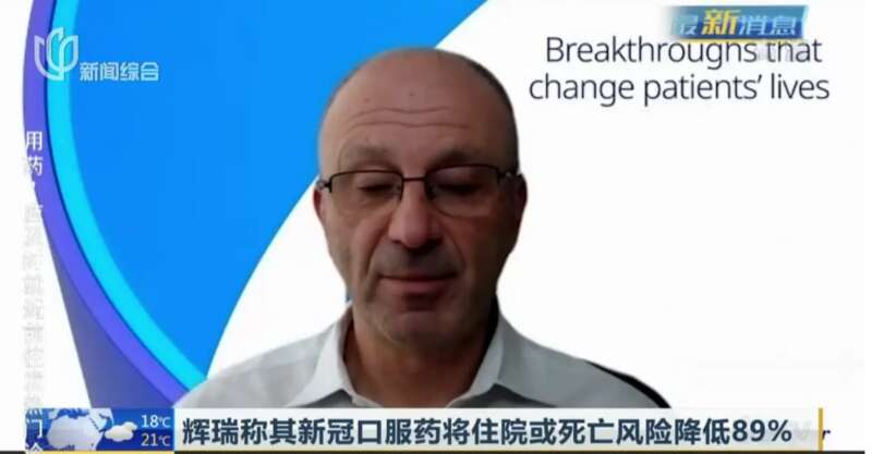 帕克洛维爆火的另一个原因就是，吃了“特效药”短时间内还是可能复阳