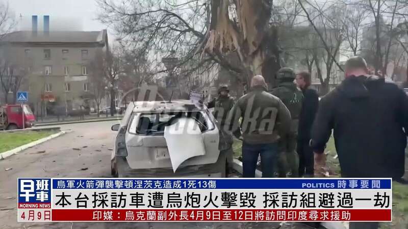 一些乌军炮兵部队，不光是没出现前线普遍的缺炮弹的情况，相反他们还能将大量的炮弹用于炮击东乌俄控区的各 ...