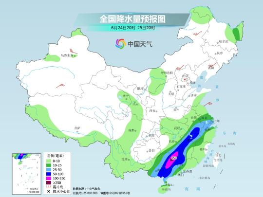 南方强降雨持续