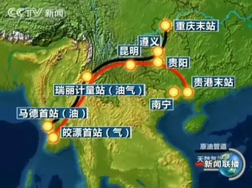 2013年建成的中缅油气管道