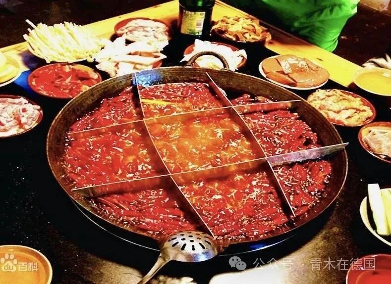 重庆火锅辣辣辣