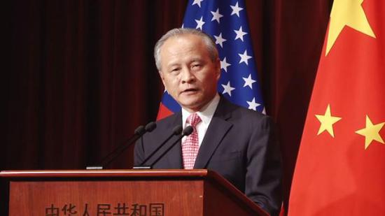 前中国驻美大使崔天凯
