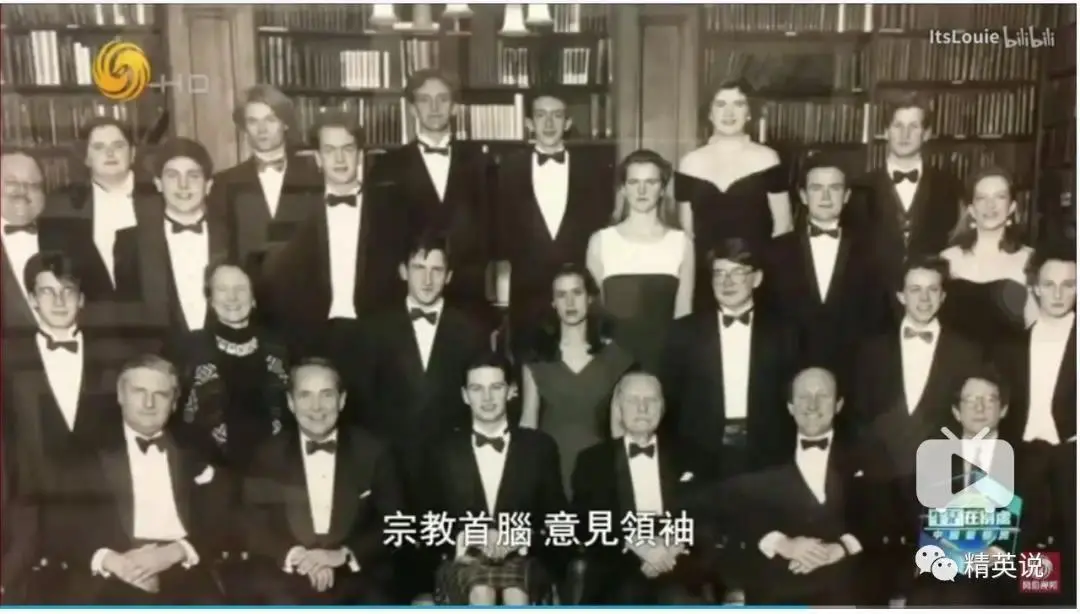 牛津辩论社