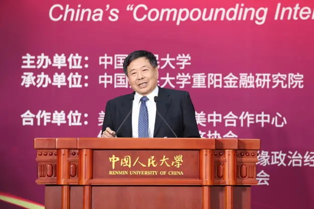 中国财政部原副部长朱光耀