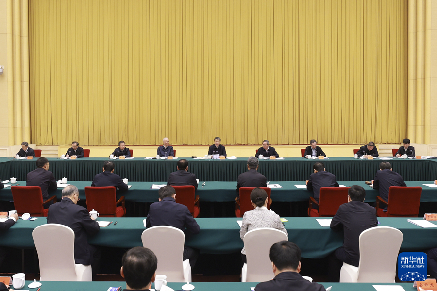 习近平主持召开新时代推动西部大开发座谈会