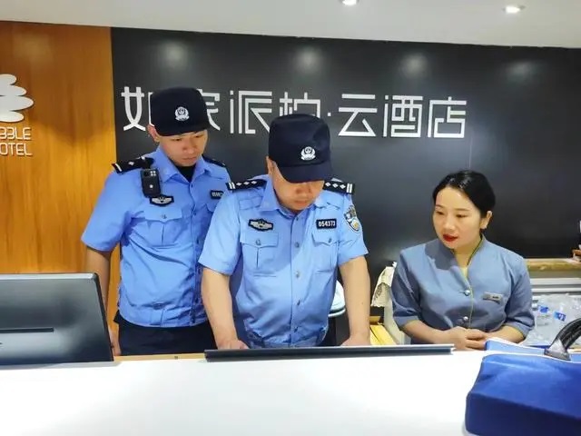 北京重点站区开展风险隐患“大排查大起底大管控”