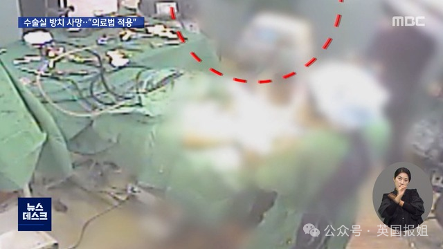 女孩拖着血肉模糊的手臂拼命大声呼救，但现场也没有同事能施救，最终她惨被活生生绞死 ...