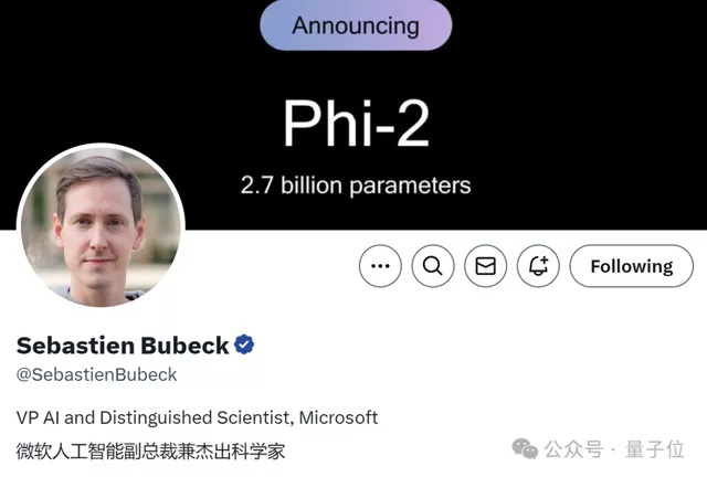 微软AI副总裁Sebastien Bubeck前几天还刚加入了OpenAI