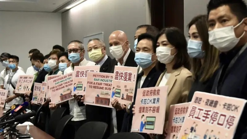 香港的酒吧是新冠疫情期间受打击最大的行业之一