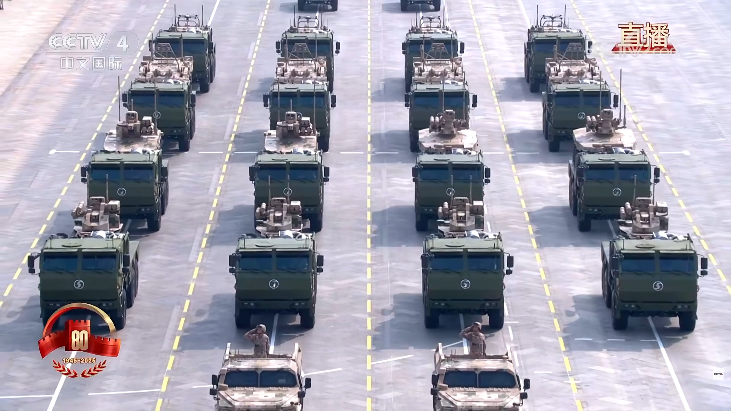 93阅兵 126.jpg