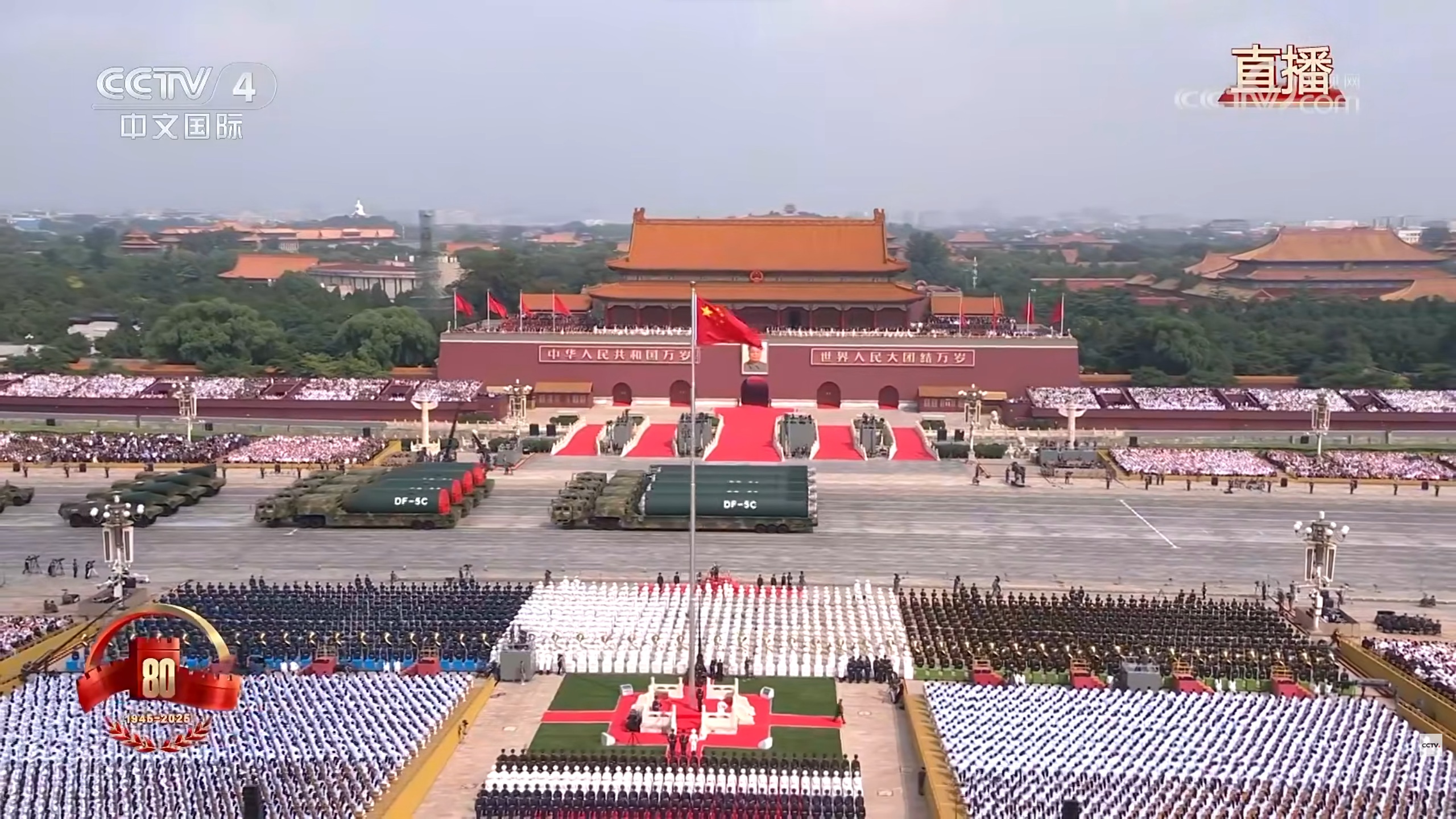 93阅兵 155.jpg