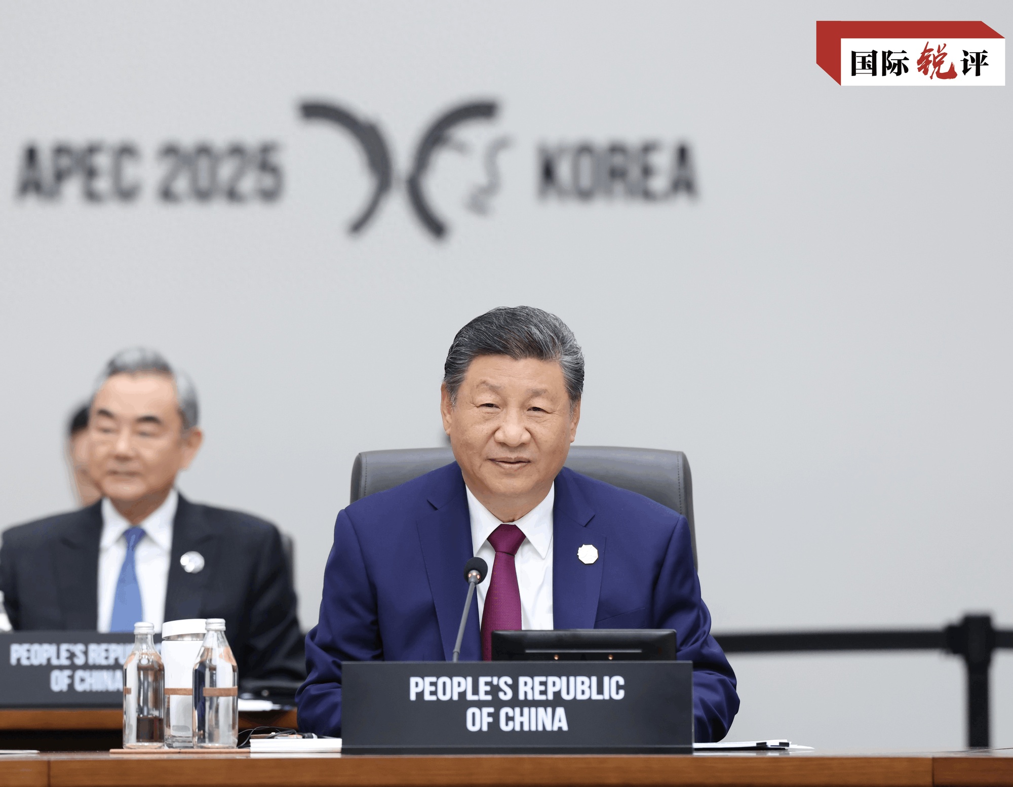中国国家主席习近平出席亚太经合组织第三十二次领导人非正式会议东道主交接环节 ...