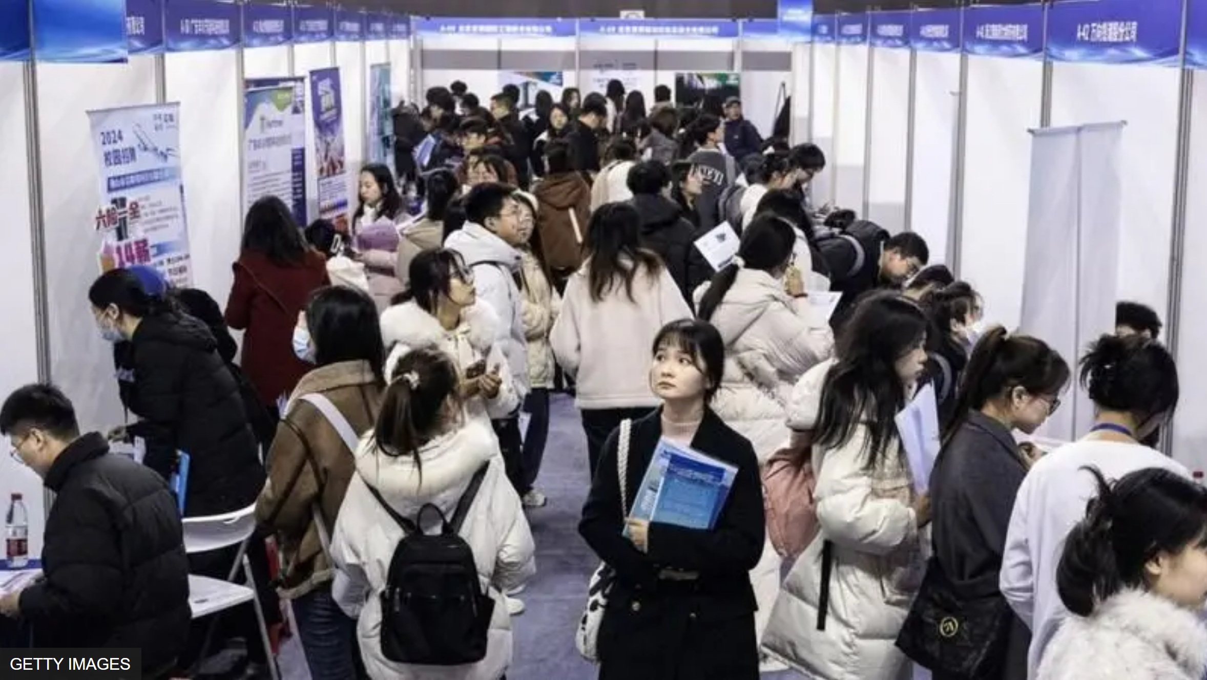 求职招聘现场