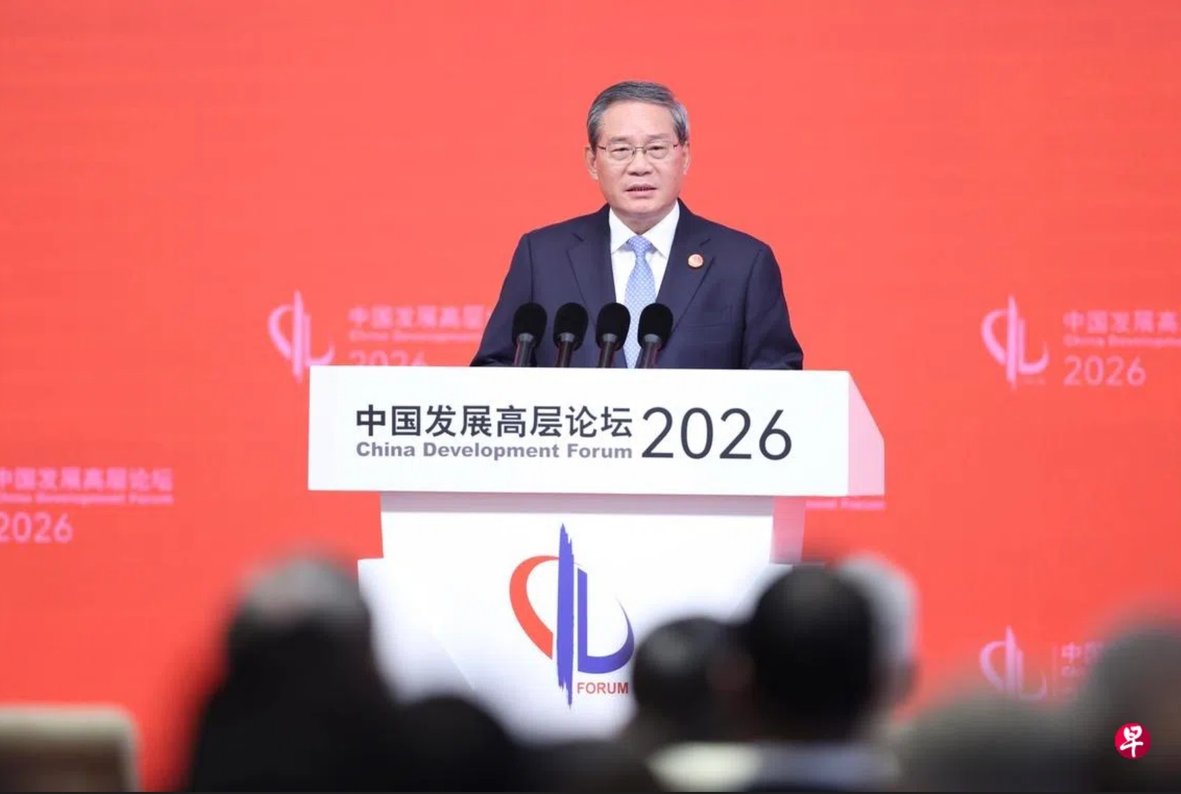 中国国务院总理李强星期天（3月22日）上午在北京出席中国发展高层论坛2026年年会开幕式，并发表主旨演讲 ...